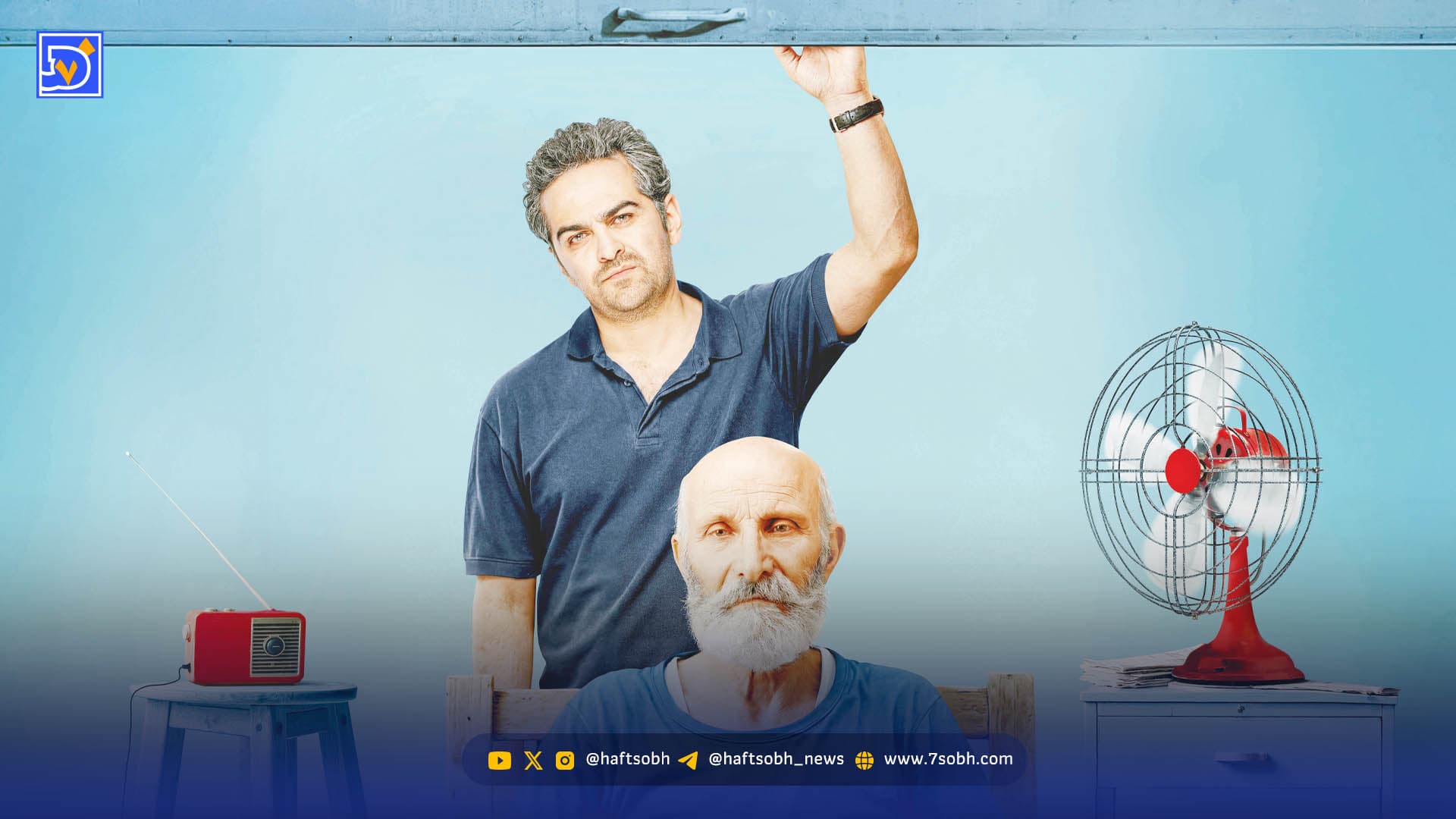 گفتگوی خواندنی با داوود فتحعلی‌بیگی به بهانه ‌‌سریال ‌مو به مو‌