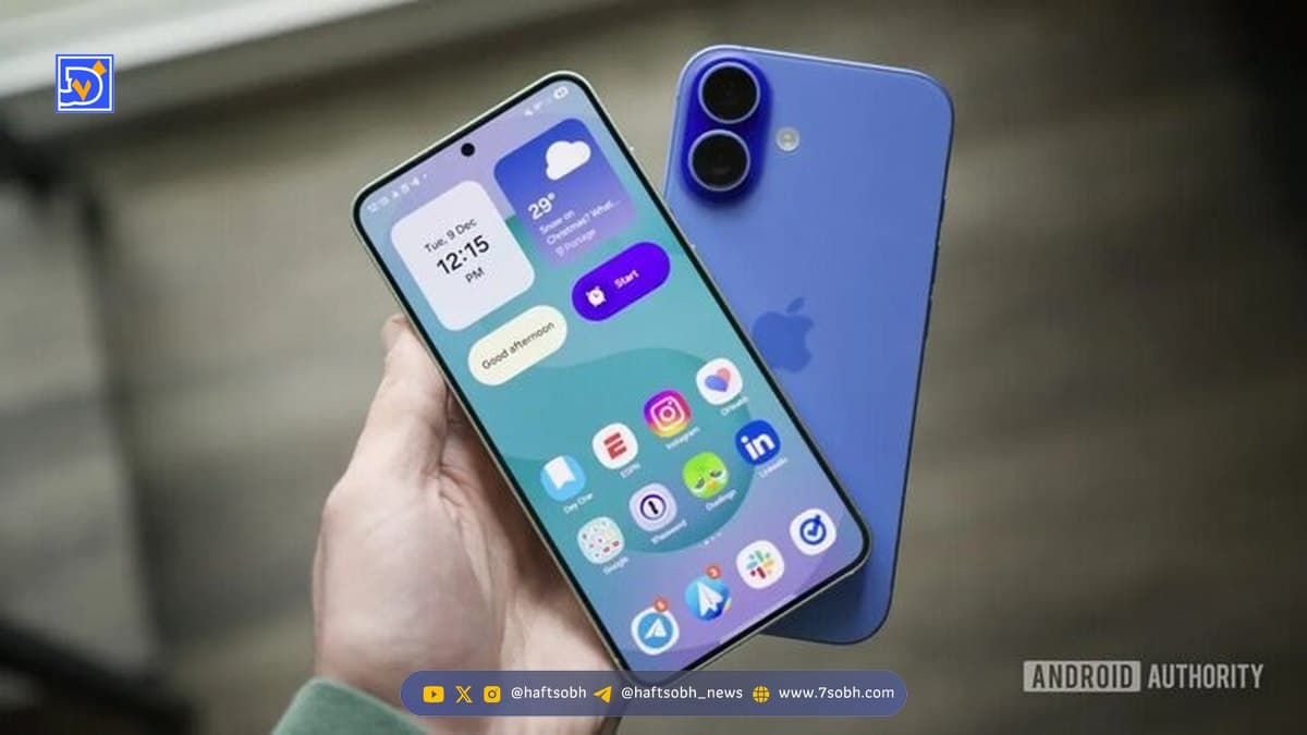 در آپدیت جدید، گوشی‌های سامسونگ به آیفون تبدیل شده!