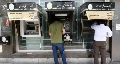 سقف کارت به کارت خودپردازهای بانک ملی ۱۰۰ میلیون تومان شد