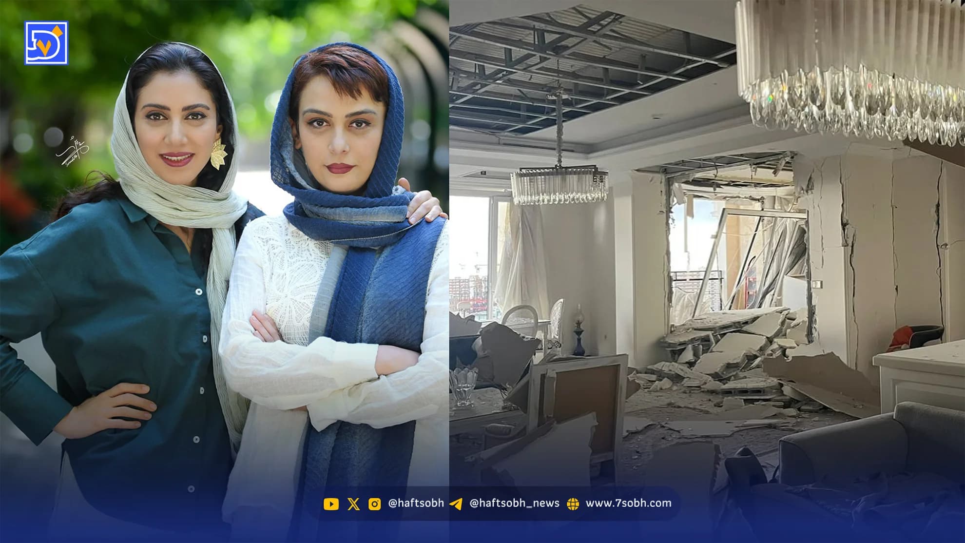 عصر سینما | مارال فرجاد هزینه سنگینی برای این جنگ داد / ویدیویی از خانه ویران شده