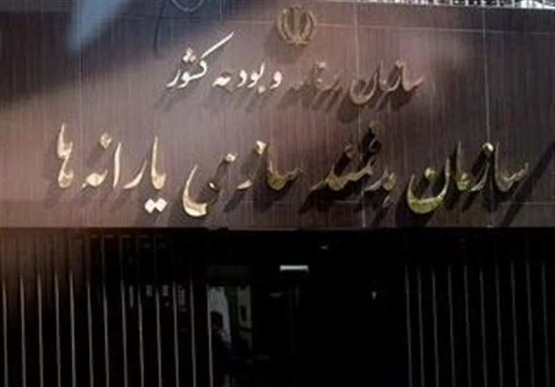 پرداخت یارانه‌ 26 همتی بخش سلامت در روز پایانی سال