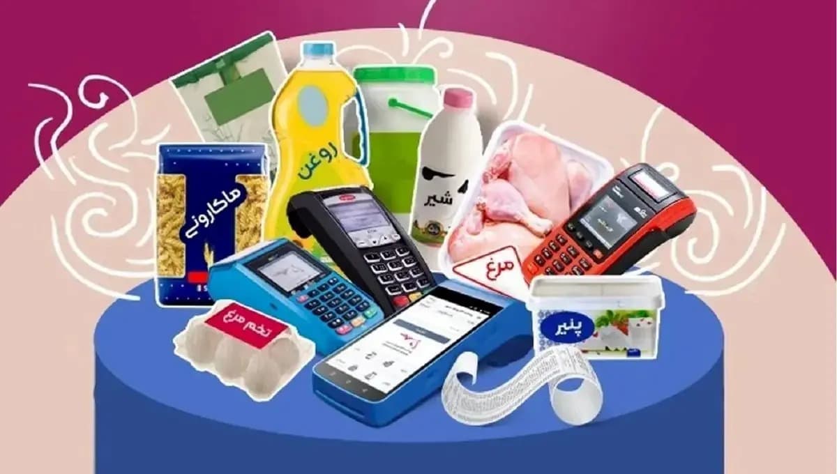 زمان‌بندی جدید اجرای کالابرگ اعلام شد + جزئیات مهم از طرح جدید