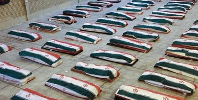 اسامی شهدای ناو دنا