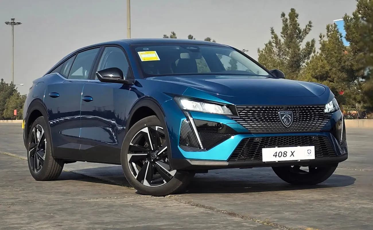 نتایج قرعه کشی ایران خودرو را چطور ببینیم؟ + لینک و جزییات