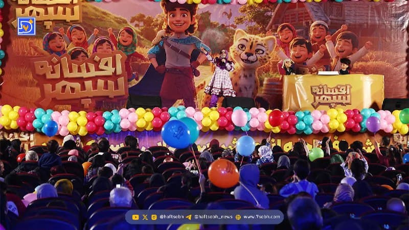 جشن افتتاحیه انیمیشن «افسانه سپهر» برگزار شد