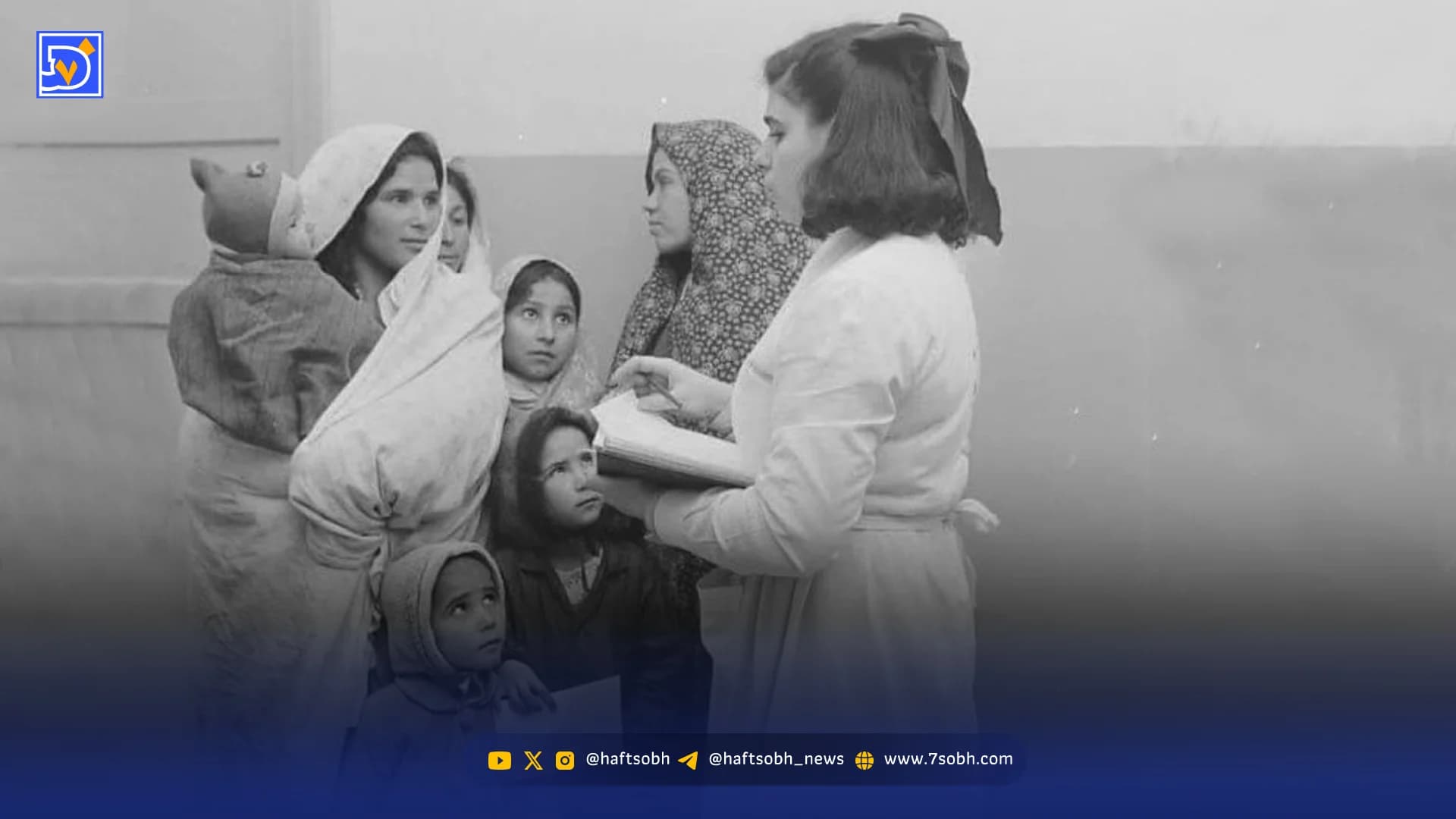 قاب تاریخ | دختران خوشتیپ یزدی و عکس جالب بیمارستان دهه30