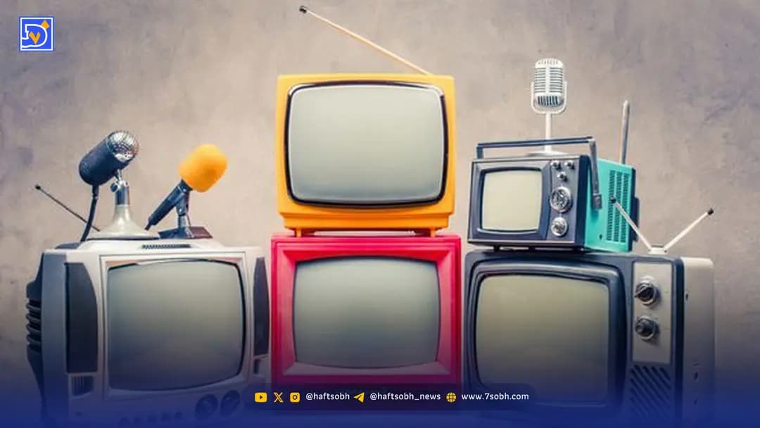 برنامه پخش تلویزیون امروز شنبه ۲۷ دی