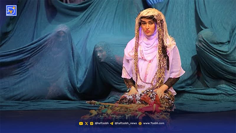 عصر سینما | هنرنمایی مه لقا مینوش زاد در نمایش «چهل‌گیس»