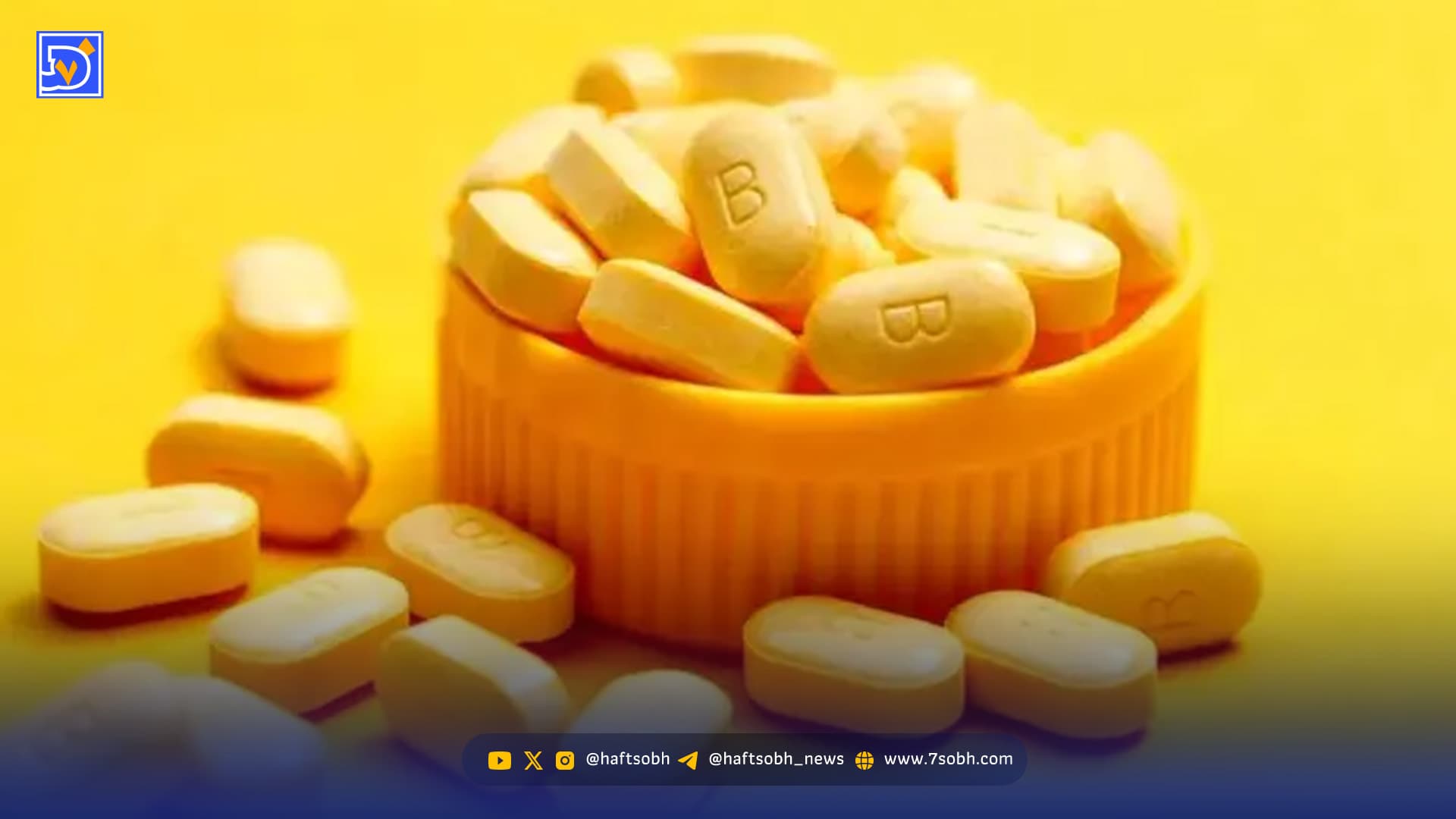 مصرف این ویتامین باعث چاق شدن صورت‌تان می‌شود