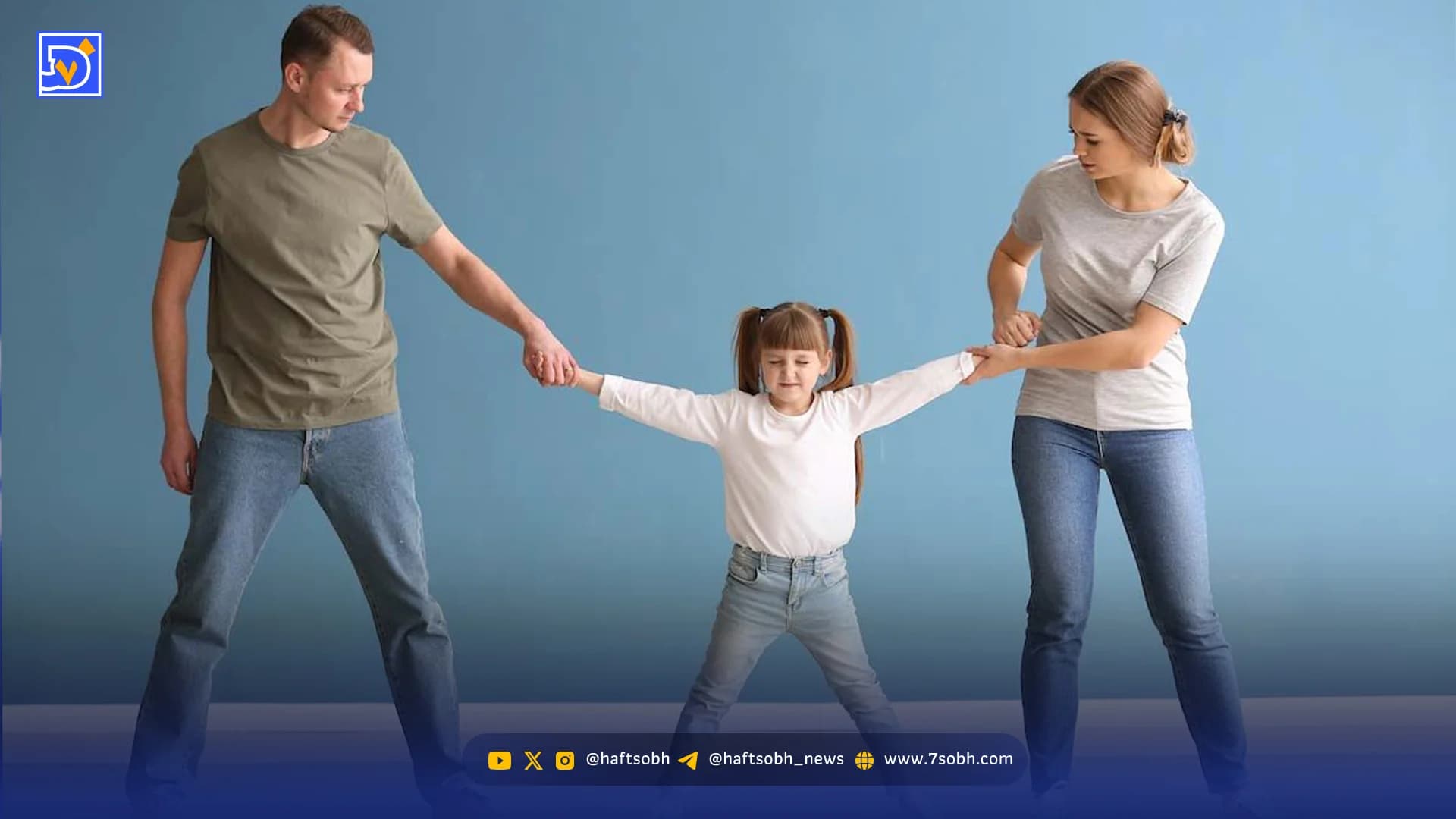 ملاقات فرزند؛ حقوق و تکالیف والدین پس از طلاق