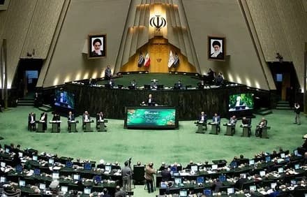 نامه مجلس به نهادهای بین‌المللی درباره حمله به سازمان منابع طبیعی