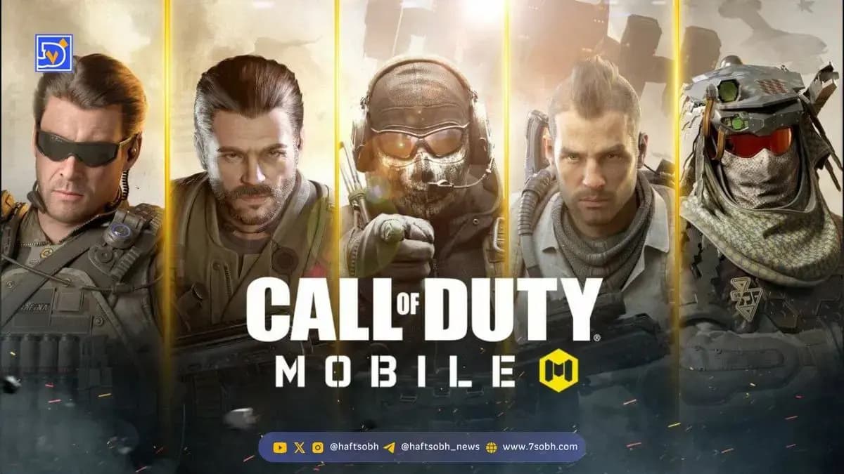 تحول بزرگ کال آو دیوتی؛ «می‌خواهیم هر سال تجربه منحصربه‌فردی بسازیم»