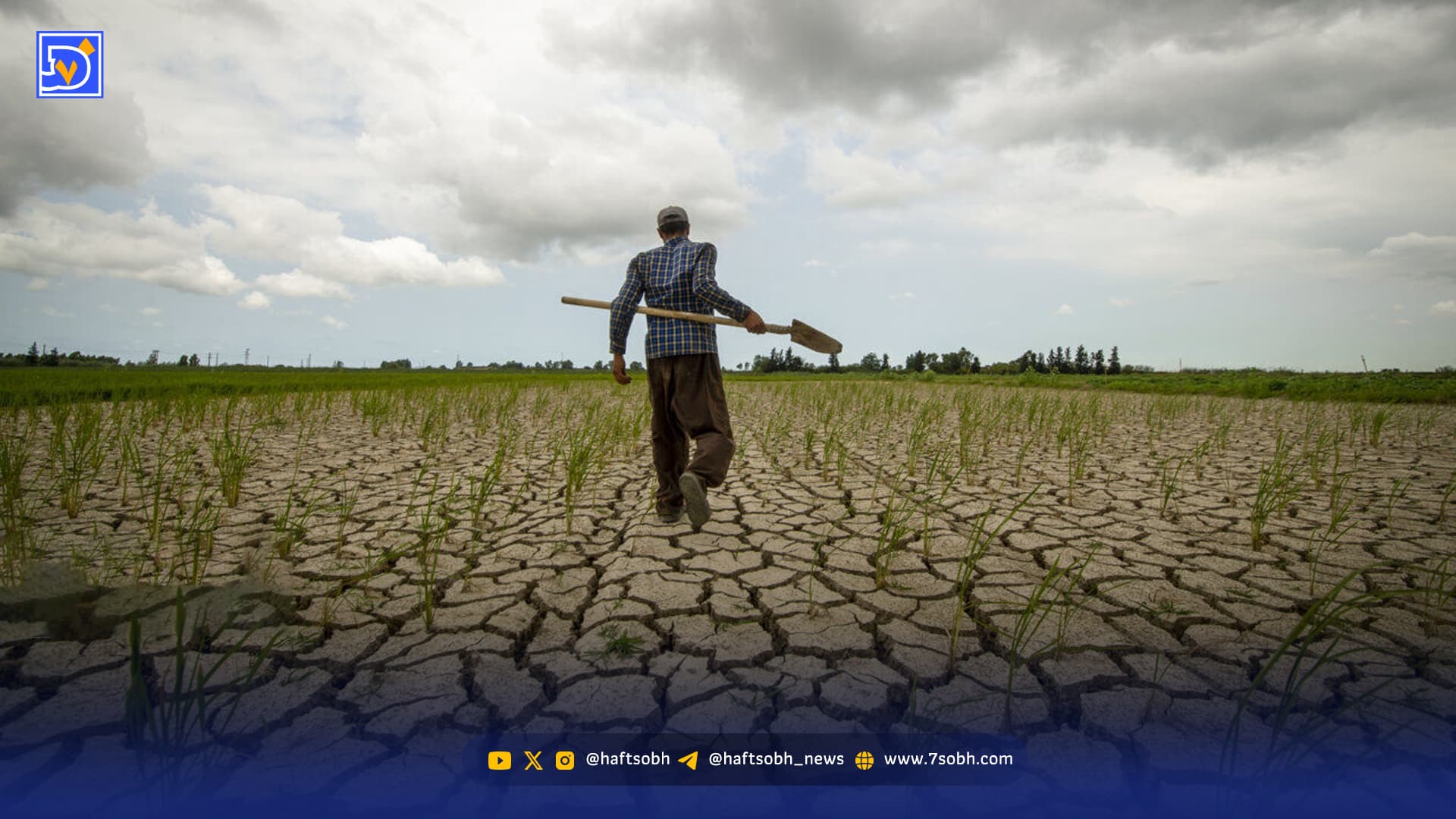 تشدید نزاع میان بهره‌‎برداران و حکمرانان آب