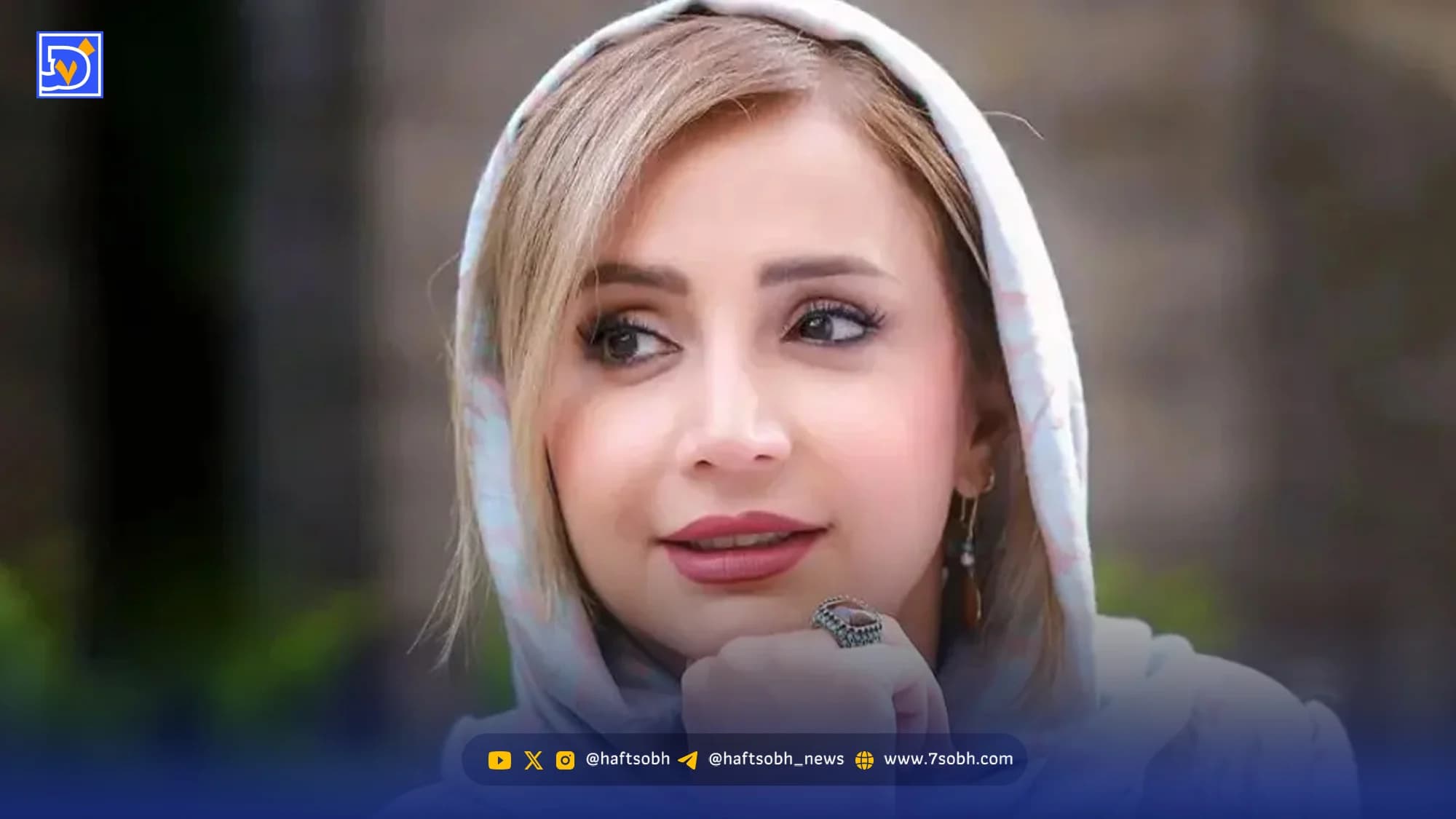 عصر سینما | سفره هفت‌سین لاکچری شبنم قلی‌خانی در میان دل‌های سنگین نوروزی