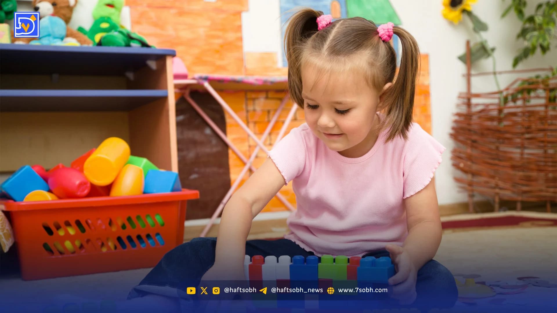 تربیت و خانواده | بازی هایی که هوش و خلاقیت کودکان را تقویت می‌کند