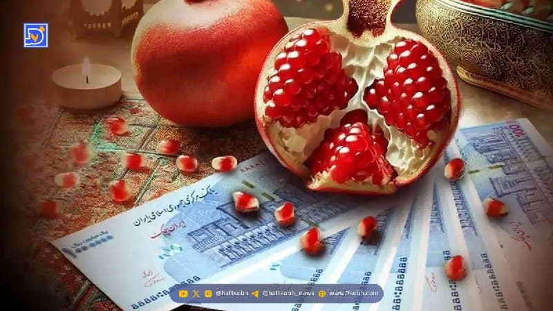 رسمی | سود سهام عدالت یلدایی مشخص شد + تاریخ واریز