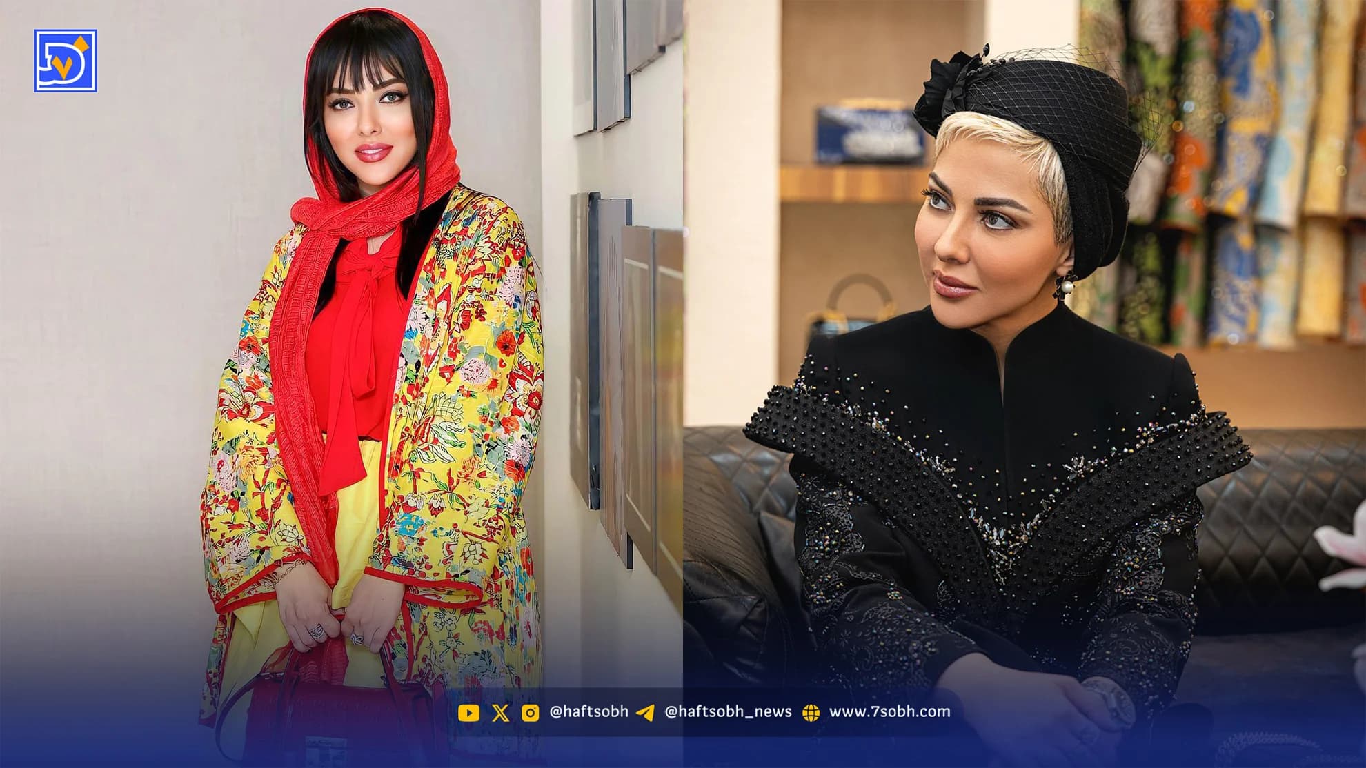 عصر سینما | لیلا اوتادی این بار مرهمی بر دل مردم شد