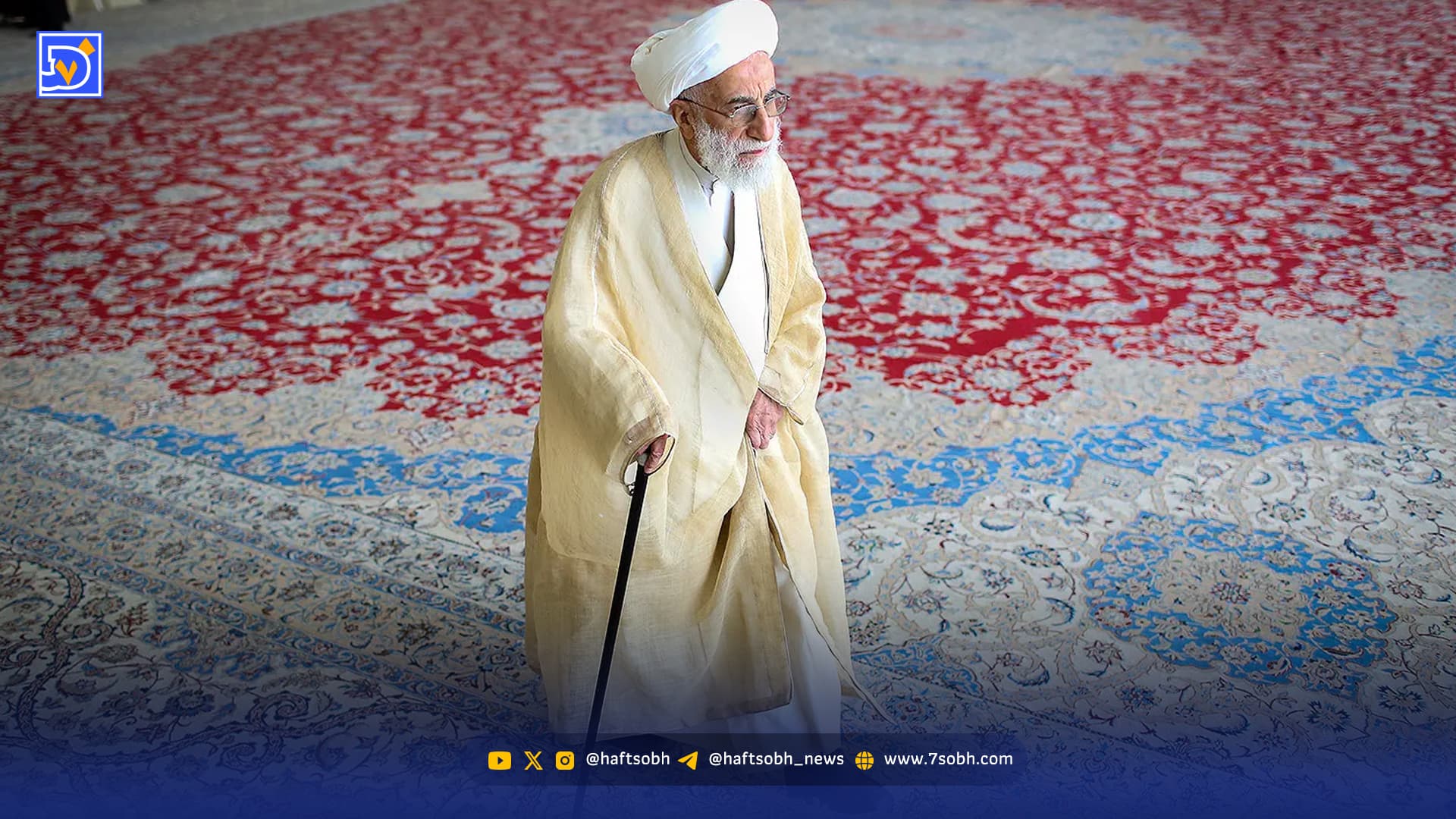 خرده روایت‌هایی خواندنی از ‌ایران‌ و جهان