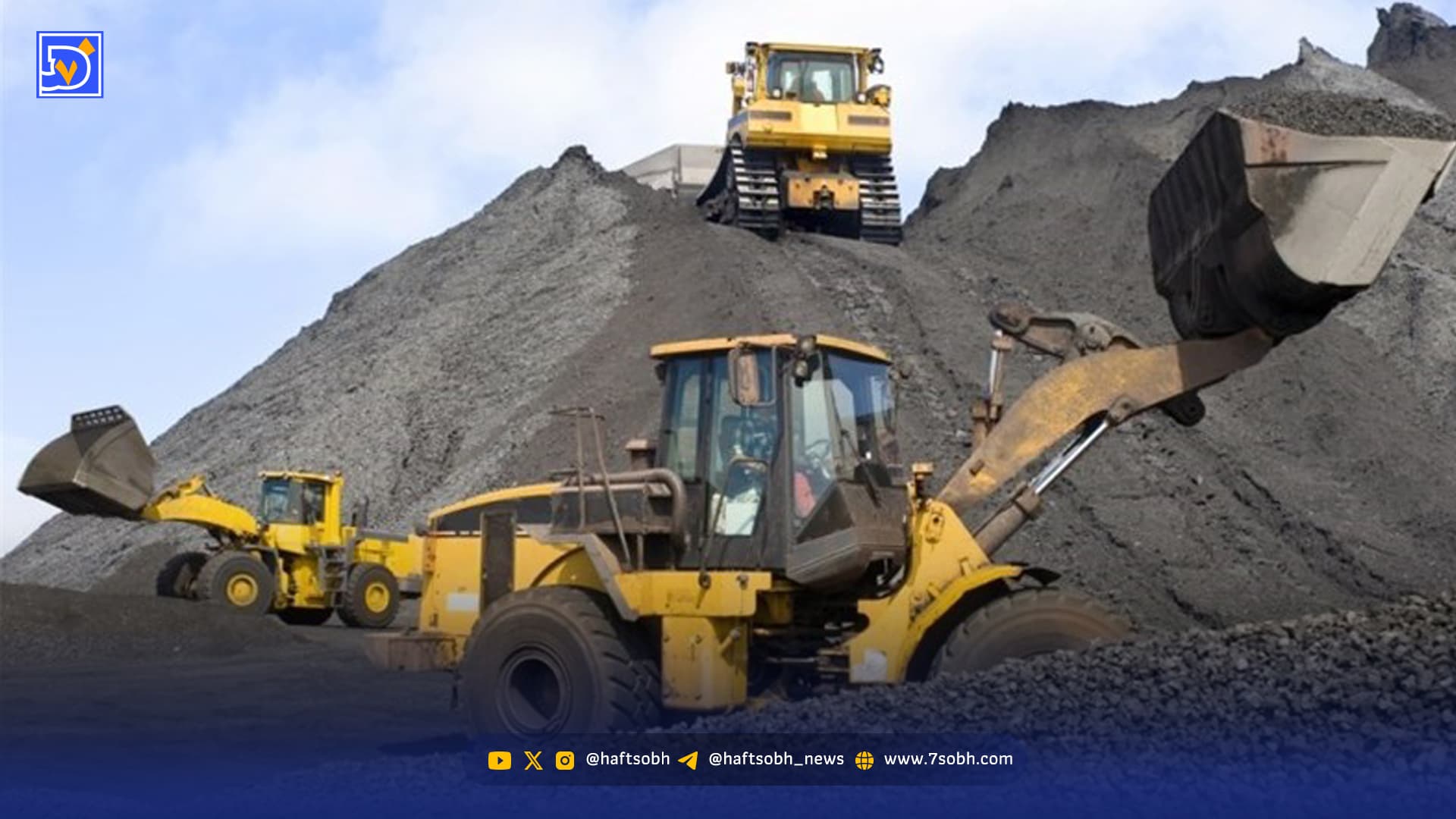 رانت خام‌فروشی | پدیده واردات صوری