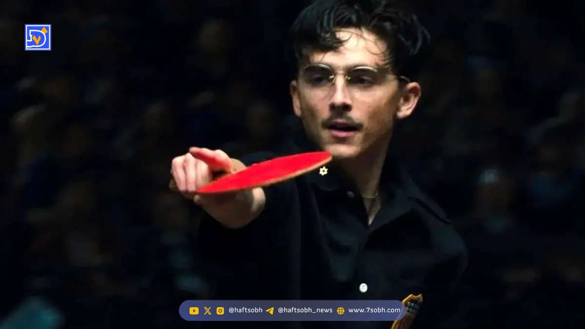 نقد و بررسی فیلم «مارتی سوپریم»