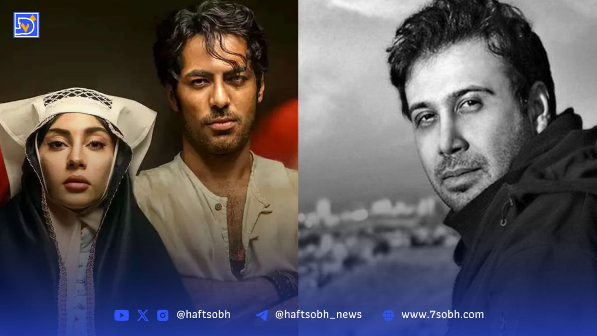 شاهکار جدید محسن چاوشی | قطعه «عجب اومدی» در سریال بامداد خمار منتشر شد