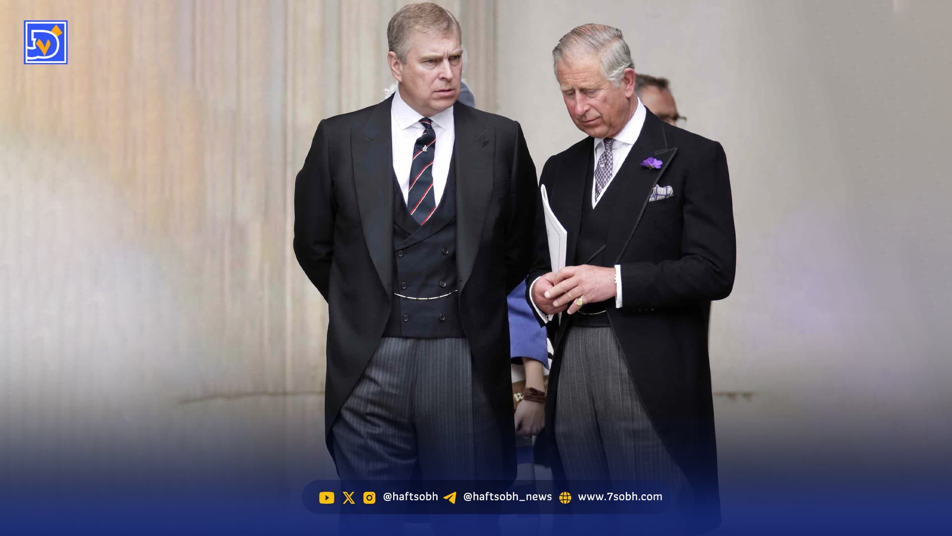 سقوط یک شاهزاده| بازداشت پرنس اندرو‌ برادر پادشاه بریتانیا