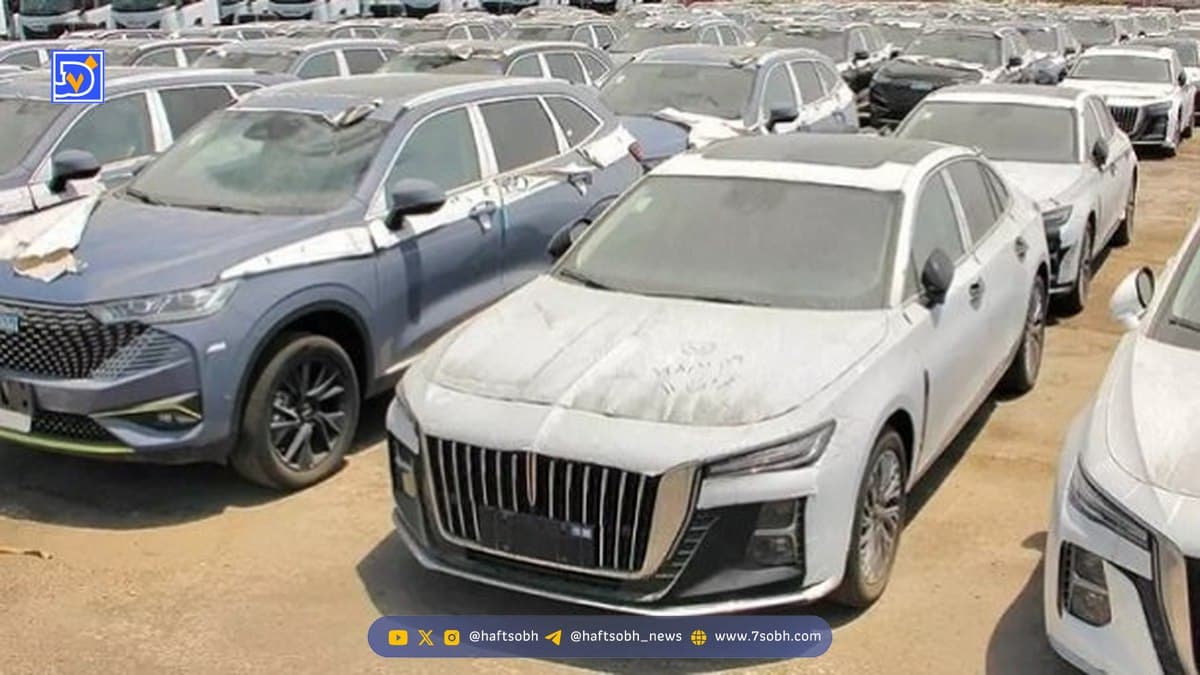 مانع جدید در مسیر فروش خودروهای واردتی