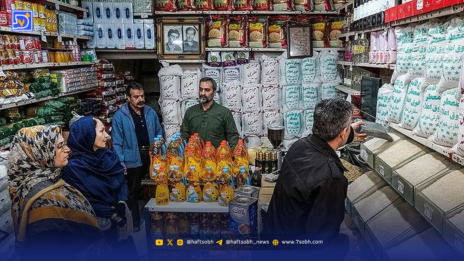 خبر خوش برای دهک ۴ تا ۷ / زمان دقیق واریز کالابرگ الکترونیکی اعلام شد