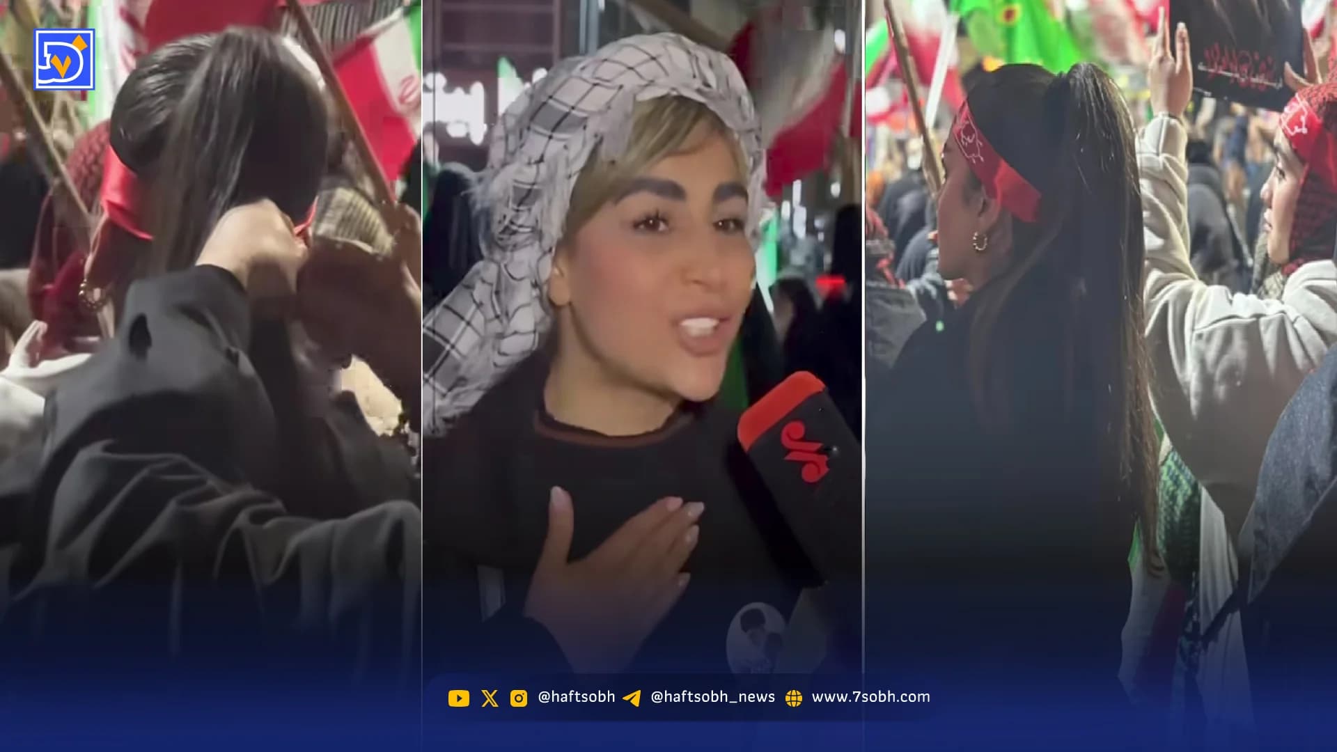 قاب امروز | ‌دختران شجاع ایران؛ برای رضا پهلوی بی‌وطن در ‌به در