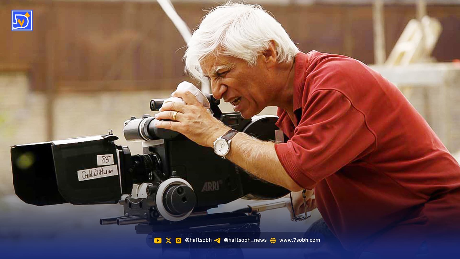 سوگنامه‌ای برای‌ بهرام بیضایی؛ نامی که از زمان عبور کرد