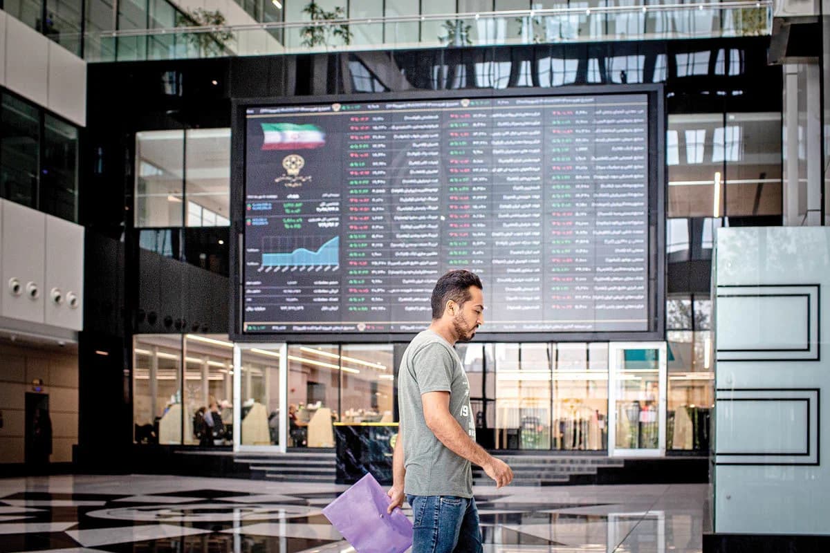 نحوه فعالیت بورس فردا چهارشنبه 5 فروردین 1405