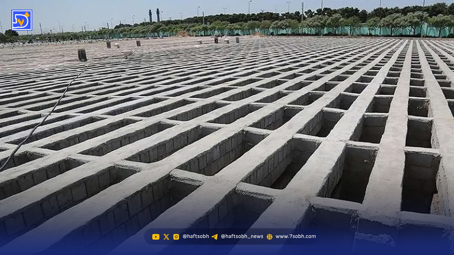 جانباختگان حوادث اخیر کشور در کجا دفن می شوند؟