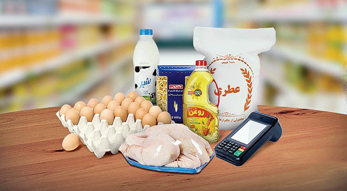 مرحله ششم کالابرگ الکترونیکی در دی ۱۴۰۴ واریز می‌شود؟