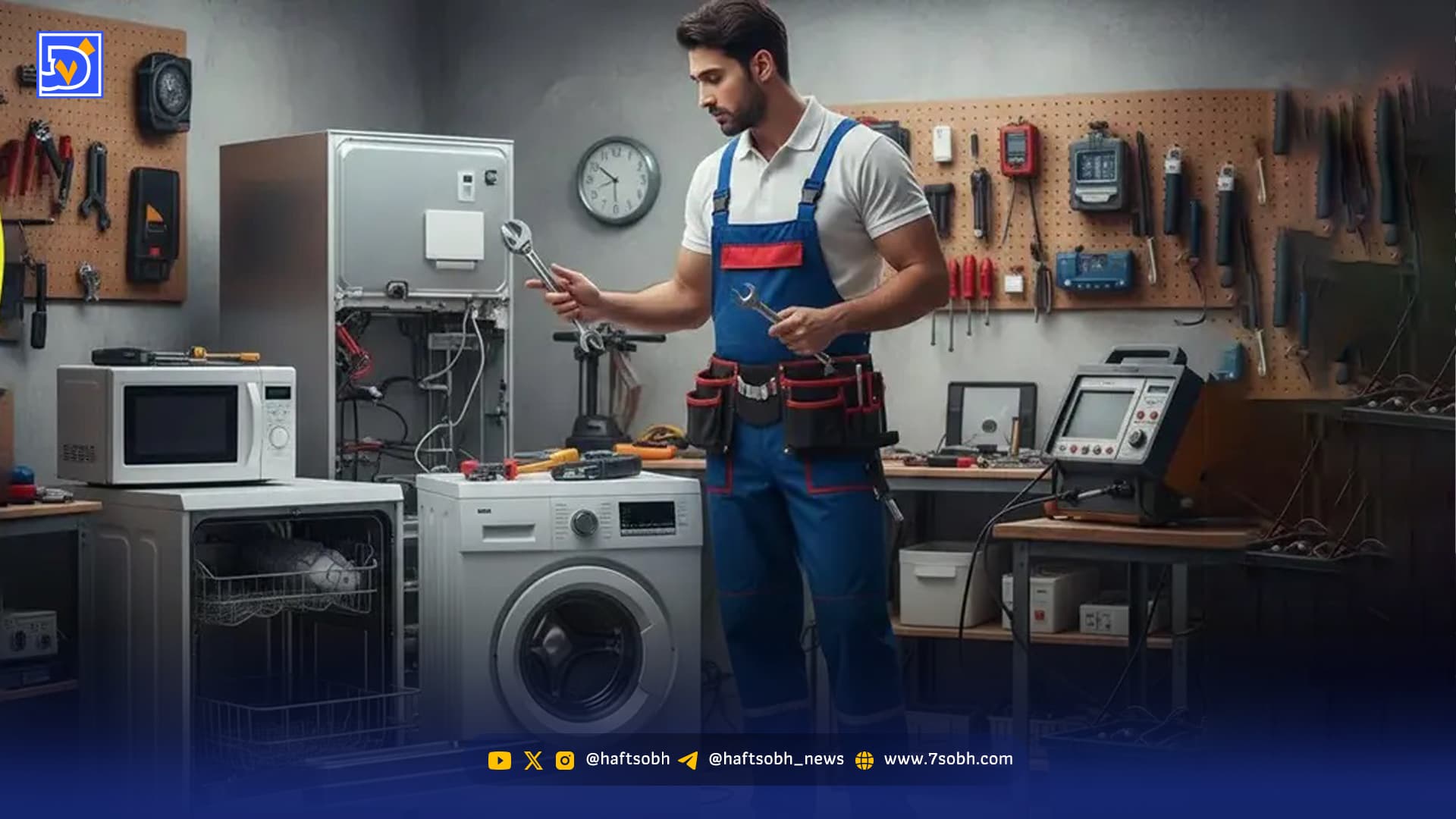 حرکت پرشتاب پیچ‌گوشتی تعمیرکاران