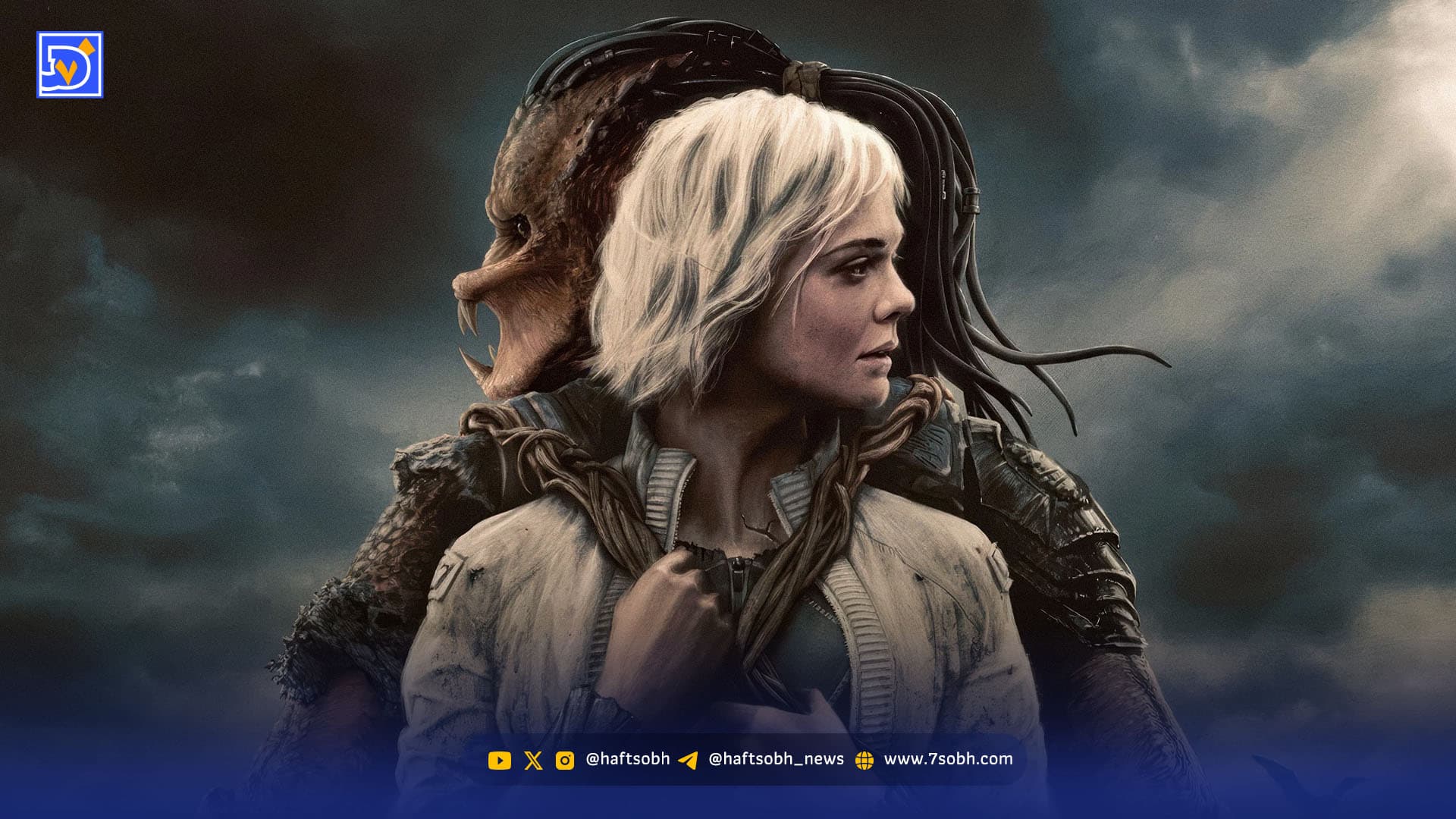 شکارچی در دل جهنم سبز