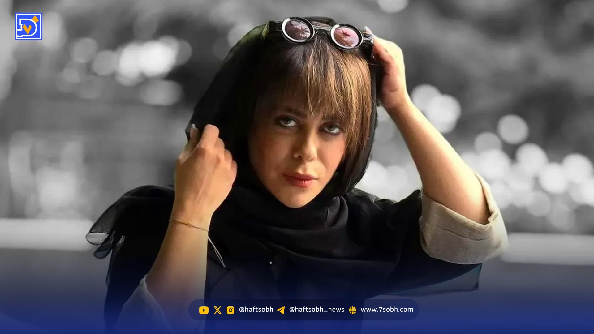 استایل جسورانه و خال‌خالی الهام اخوان!