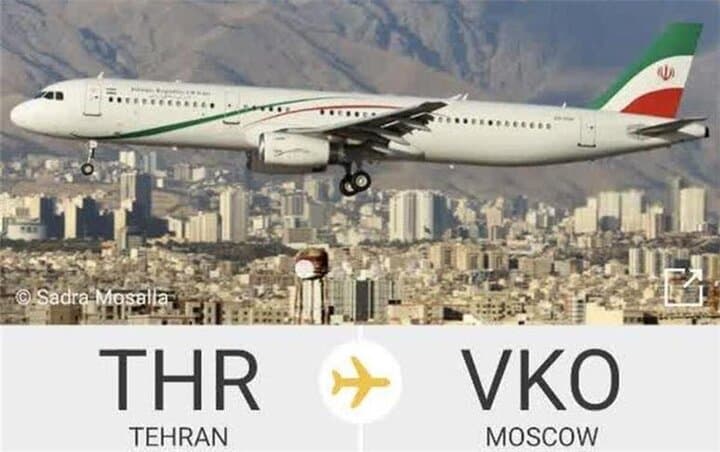 پرواز نیمه شب تهران مسکو، حامل کدام مسئول ایرانی بود؟
