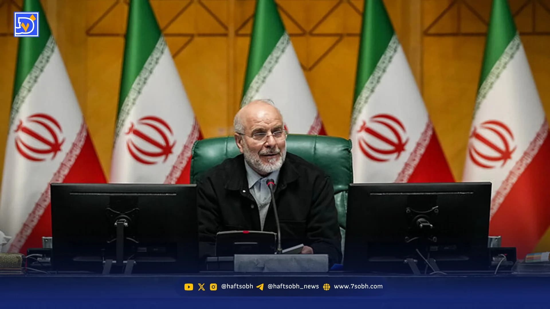 پیام دکتر محمدباقر قالیباف، به مردم ایران به مناسبت سی‌امین روز دفاع ملی ایرانیان