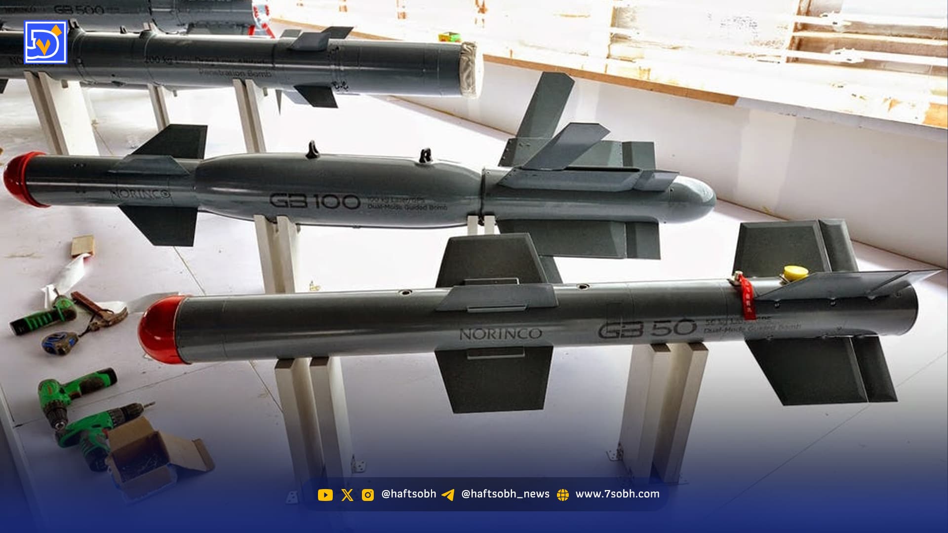 برندگان جنگ خاورمیانه چه کسانی هستند؟