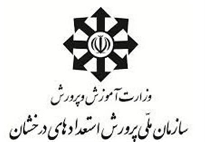 اعلام جزئیات مرحله دوم ثبت‌نام سمپاد و مدارس نمونه دولتی