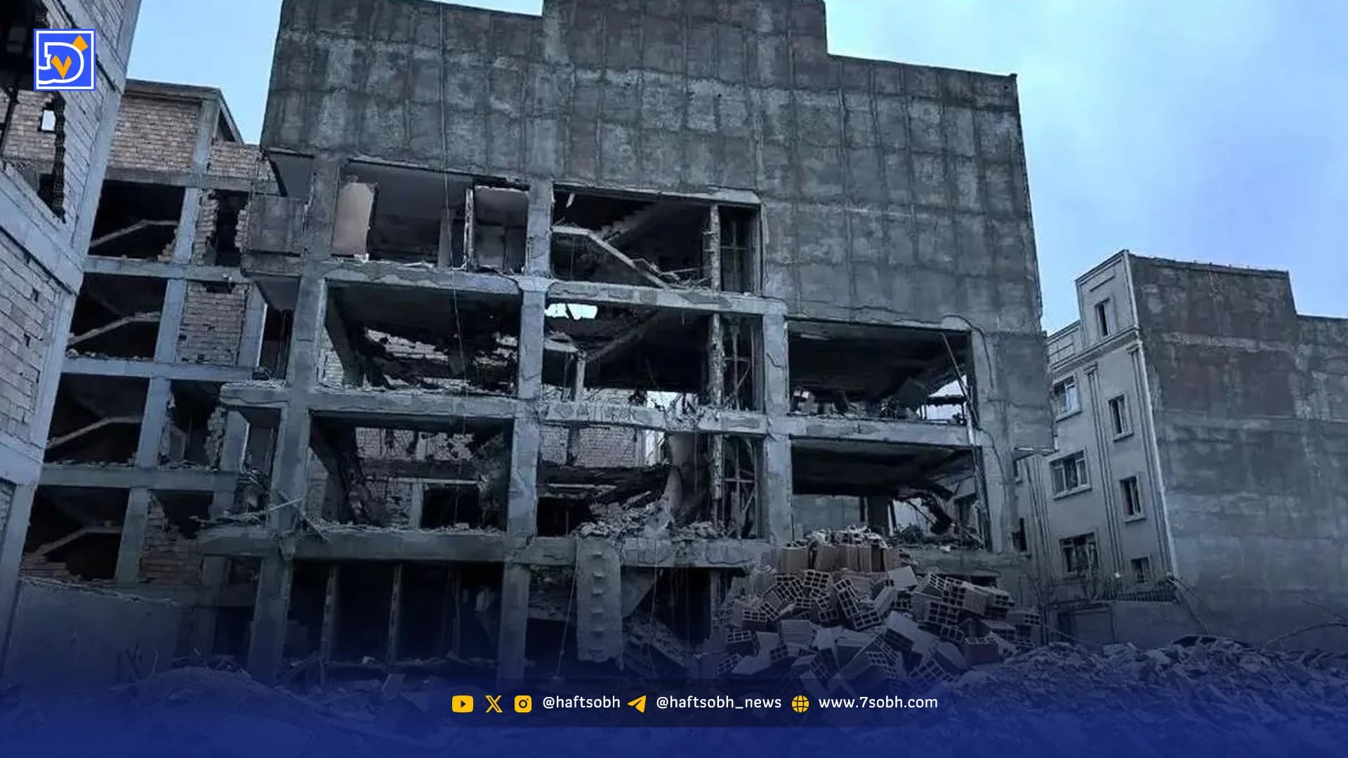 روزی که حمله موشکی به پردیس، جان سه کودک را گرفت