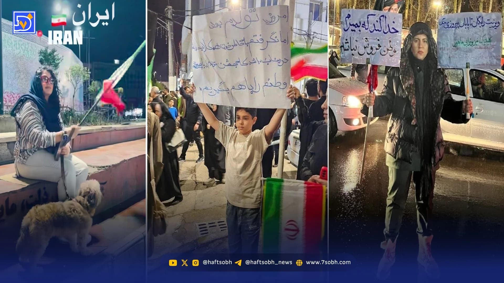 یک گزارش تصویری جالب از این شبهای ایران