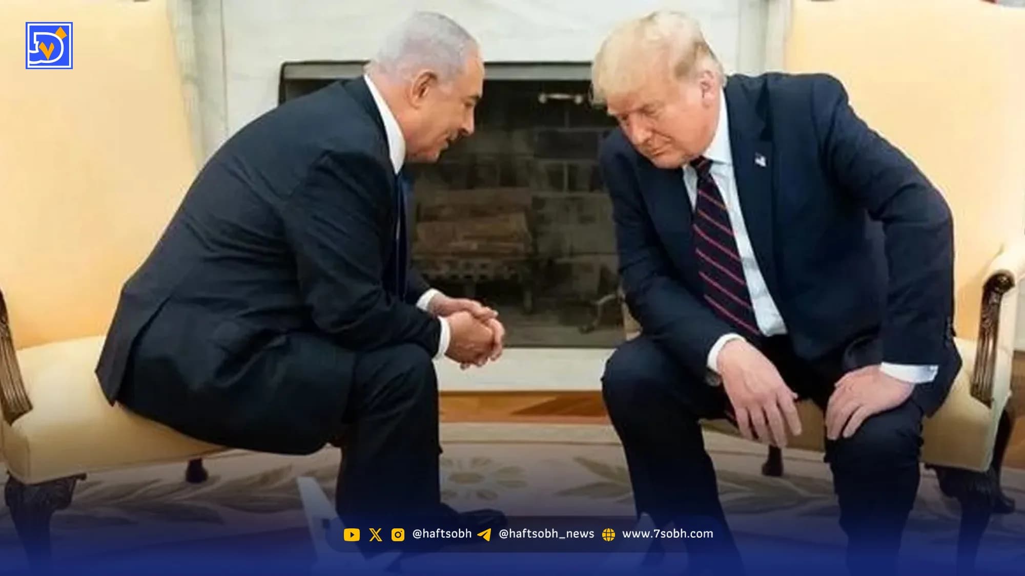 ترامپ به نتانیاهو یک هفته فرصت داده تا جنگ را پایان دهد