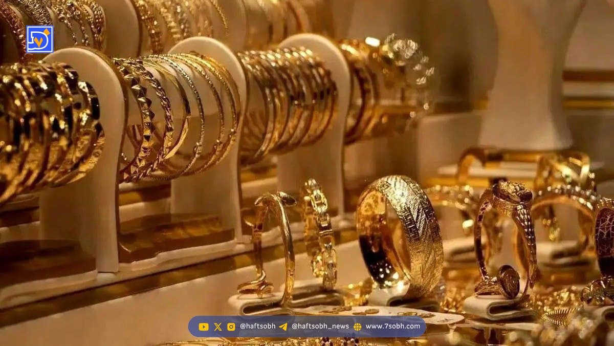 قیمت طلا و سکه امروز جمعه 14 دی 1404 + جدول