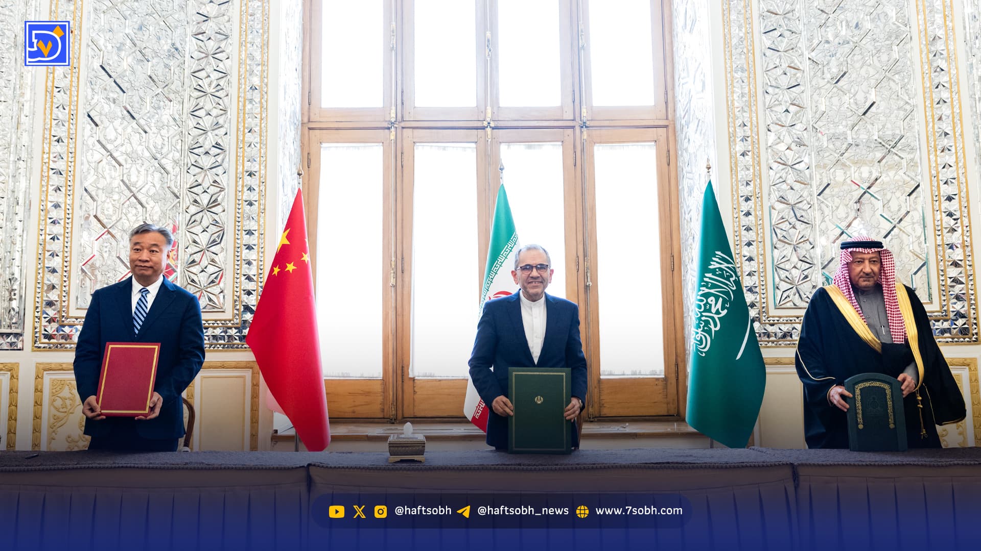 چرخش محتاطانه | پوست اندازی محمد بن‌سلمان