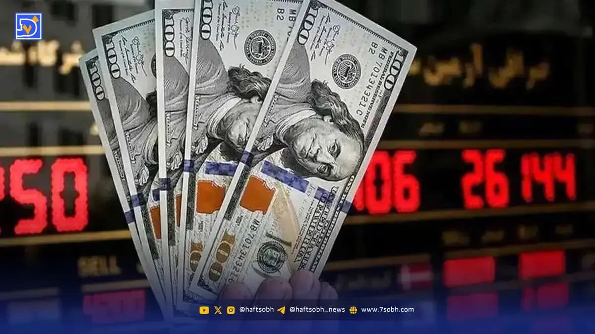 قیمت روز دلار دوشنبه 8 دی ماه 1404