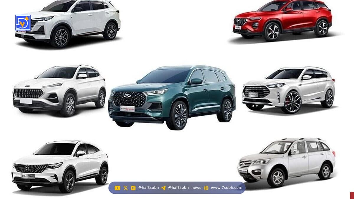 افزایش قیمت چینی‌های مونتاژی در ایران همزمان با کاهش قیمت آنها در چین