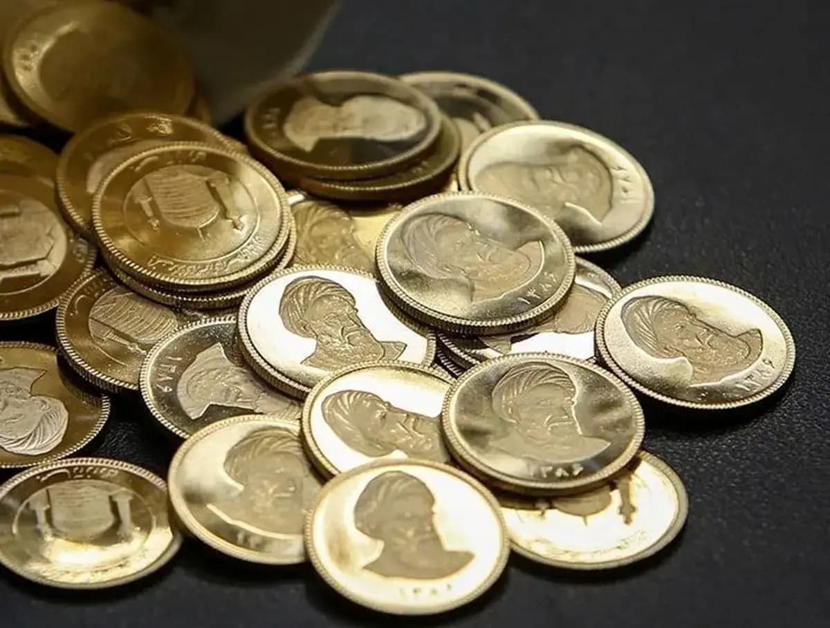 قیمت سکه 11 بهمن 1404 / سقوط 15 میلیونی سکه