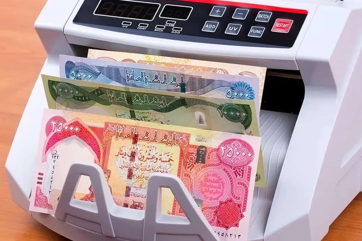 قیمت دینار عراق امروز چهارشنبه 15 بهمن 1404