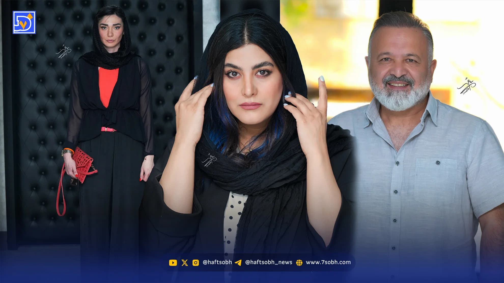 نگاه روز | حضور هنرمندان در آیین رونمایی طرح مهرورزی